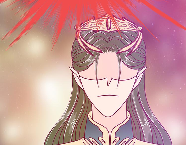 《宠妻狂魔我的冥王殿下》第48话灵界神兵双刀落霞！ 第27页