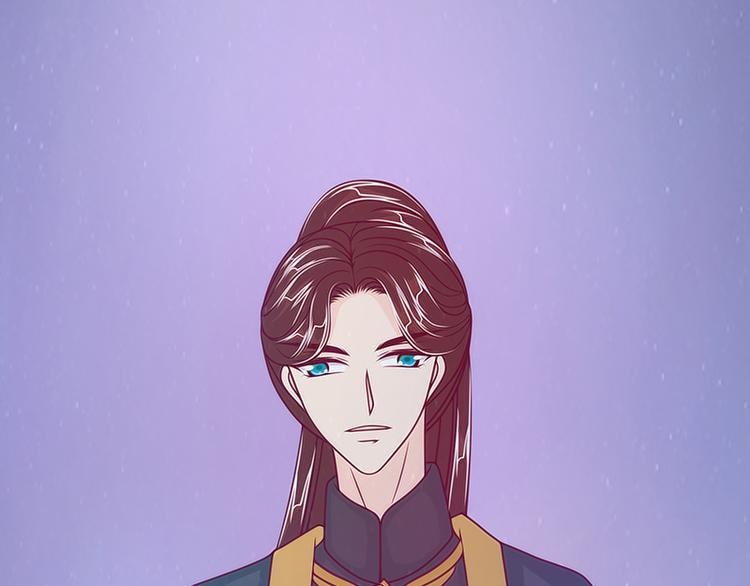 《宠妻狂魔我的冥王殿下》第52话预言之书？ 第16页