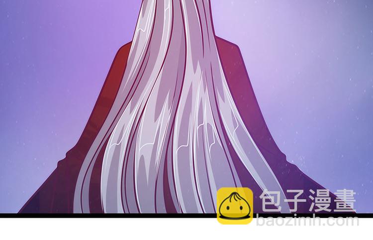 《宠妻狂魔我的冥王殿下》第52话预言之书？ 第8页