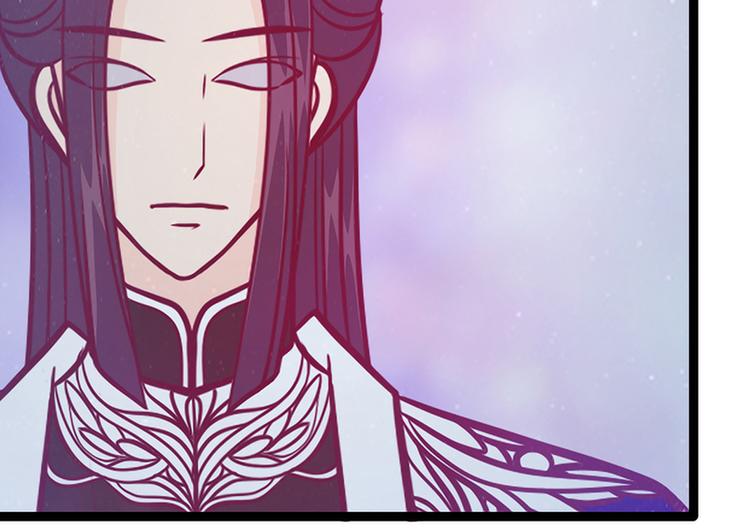《宠妻狂魔我的冥王殿下》第51话为了圣魂害死她？ 第30页