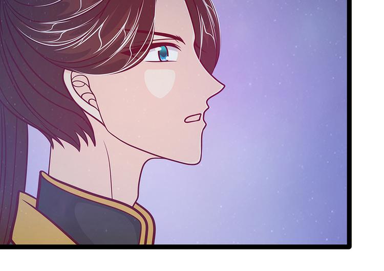 《宠妻狂魔我的冥王殿下》第53话寻找圣袍！ 第27页