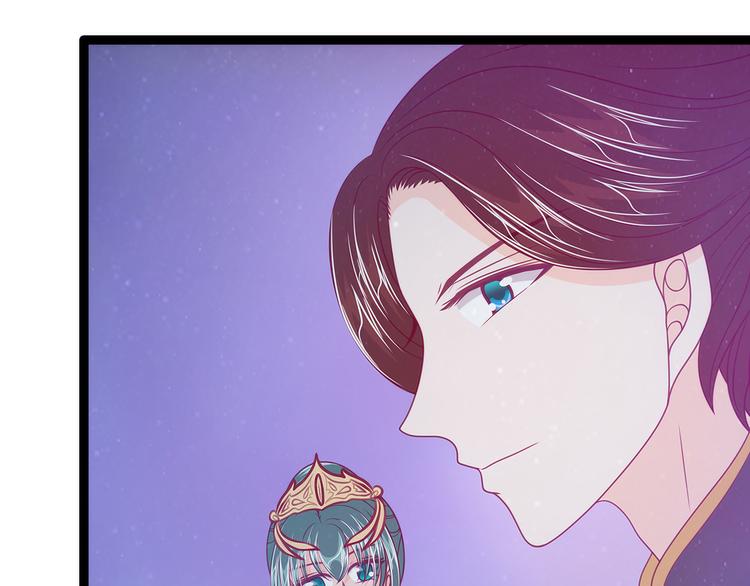 《宠妻狂魔我的冥王殿下》第57话为了权力牺牲她！ 第15页