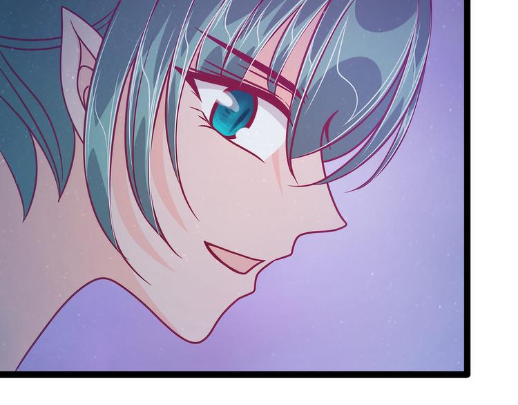 《宠妻狂魔我的冥王殿下》第55话神秘守护者居然是？ 第34页