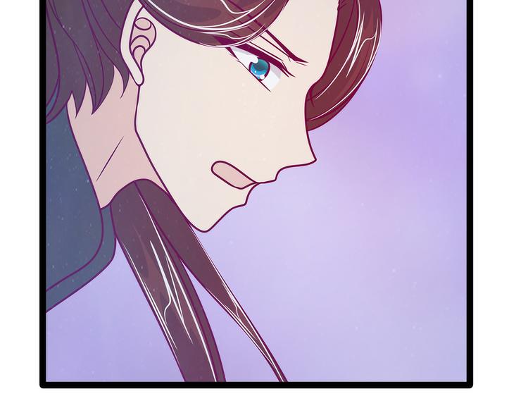 《宠妻狂魔我的冥王殿下》第56话前尘往事不可忆！！ 第31页