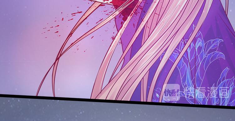 《宠妻狂魔我的冥王殿下》第65话陪本尊玩玩吧！ 第37页