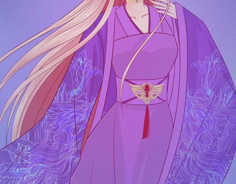 《宠妻狂魔我的冥王殿下》第72话你父君是昼罗天尊？！ 第28页