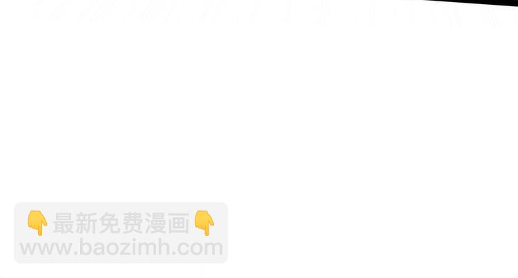 《宠妻狂魔我的冥王殿下》第87话琉冥翃你必须死！ 第28页