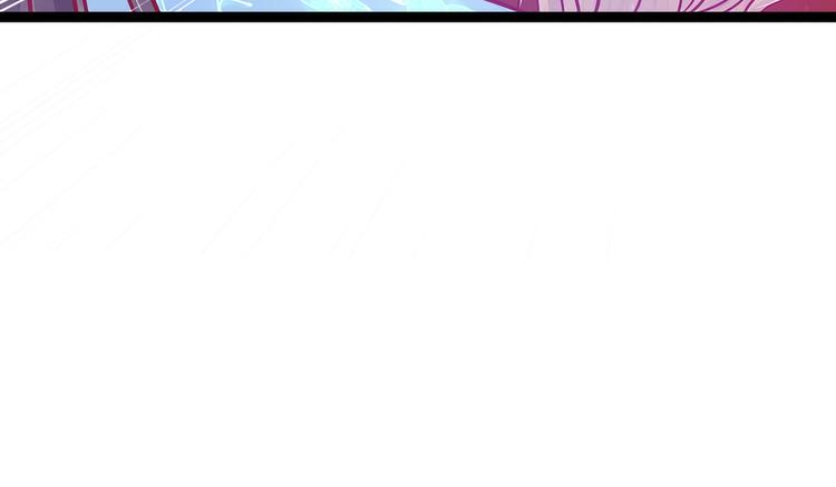 《宠妻狂魔我的冥王殿下》第89话雨雨簮子呢？！ 第50页