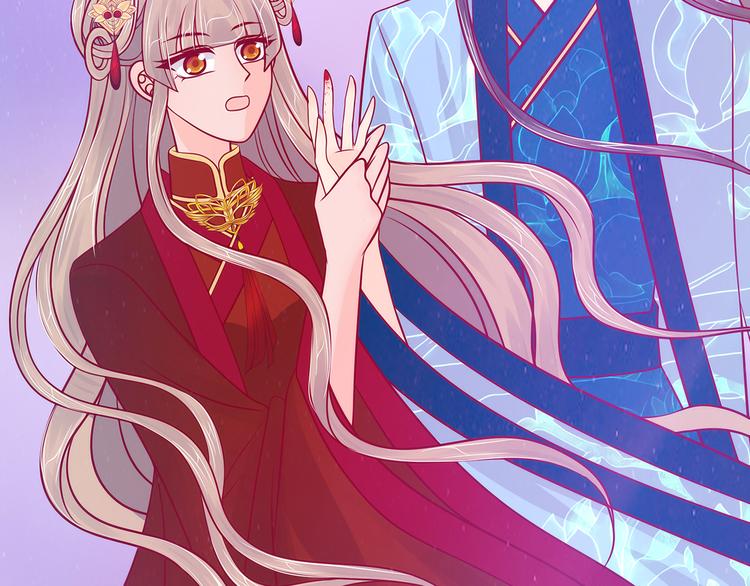 《宠妻狂魔我的冥王殿下》第90话母后威武！ 第49页