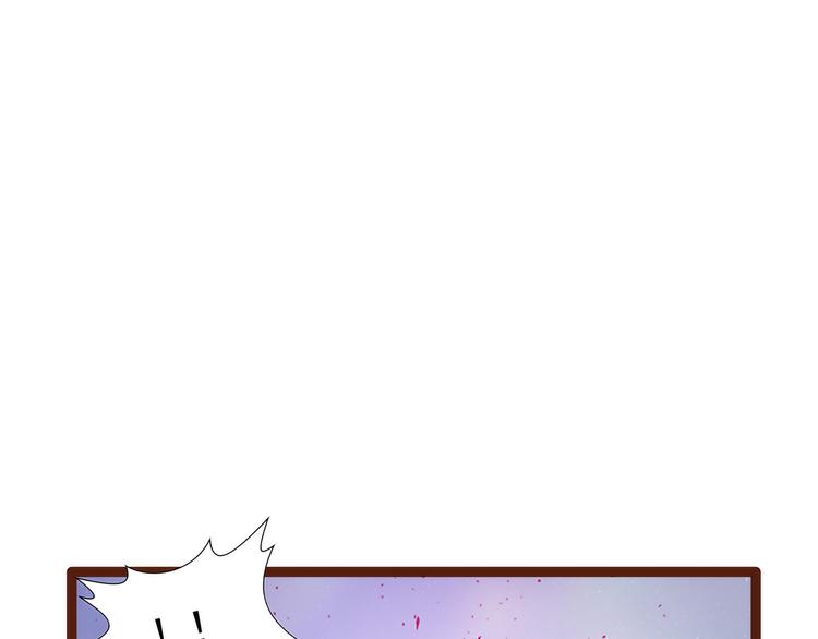 《宠妻狂魔我的冥王殿下》第93话被寒月控制了？！ 第3页