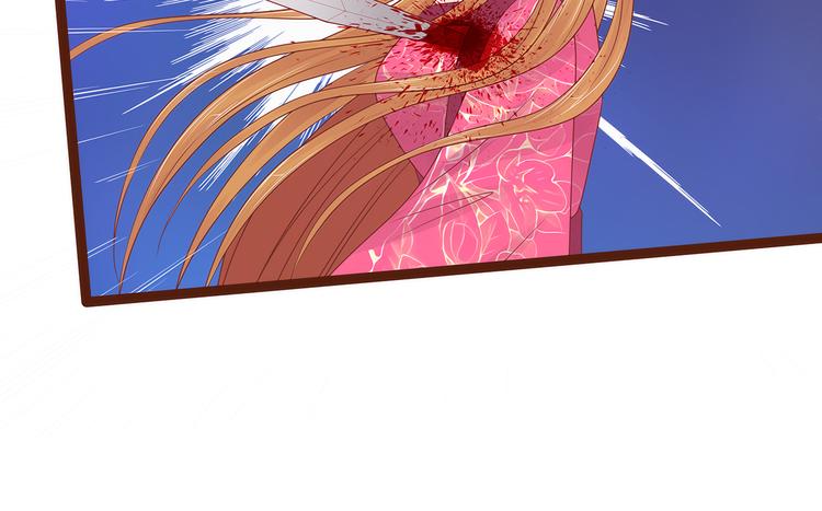 《宠妻狂魔我的冥王殿下》第93话被寒月控制了？！ 第6页