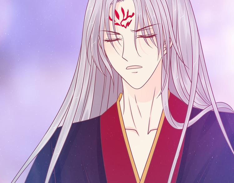 《宠妻狂魔我的冥王殿下》第101话年轻人要保重身体哟 第33页