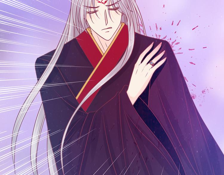 《宠妻狂魔我的冥王殿下》第101话年轻人要保重身体哟 第42页