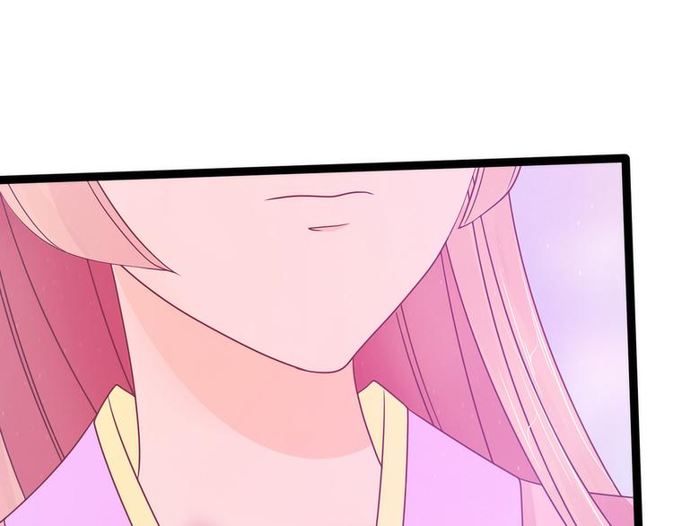 《宠妻狂魔我的冥王殿下》第101话年轻人要保重身体哟 第49页