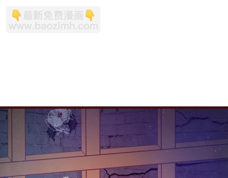 《宠妻狂魔我的冥王殿下》第98话琉冥翃会后悔的！ 第13页
