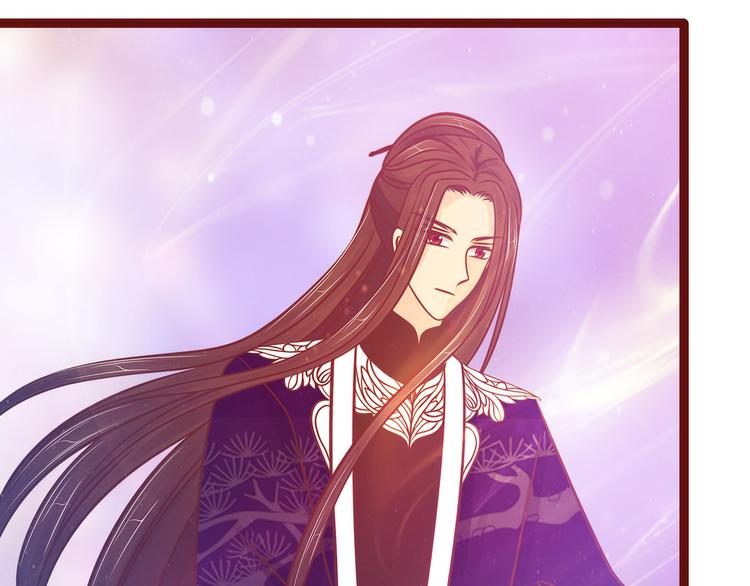 《宠妻狂魔我的冥王殿下》第104话这一切如此巧合？ 第37页