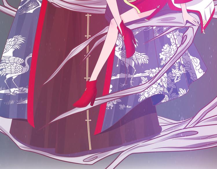 《宠妻狂魔我的冥王殿下》第104话这一切如此巧合？ 第47页