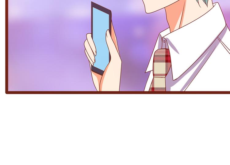 《宠妻狂魔我的冥王殿下》第109话封魔美少女？！ 第46页