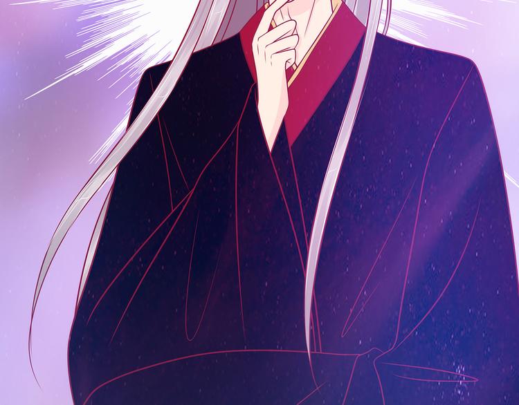 《宠妻狂魔我的冥王殿下》第107话污染圣灵之魂？！ 第27页