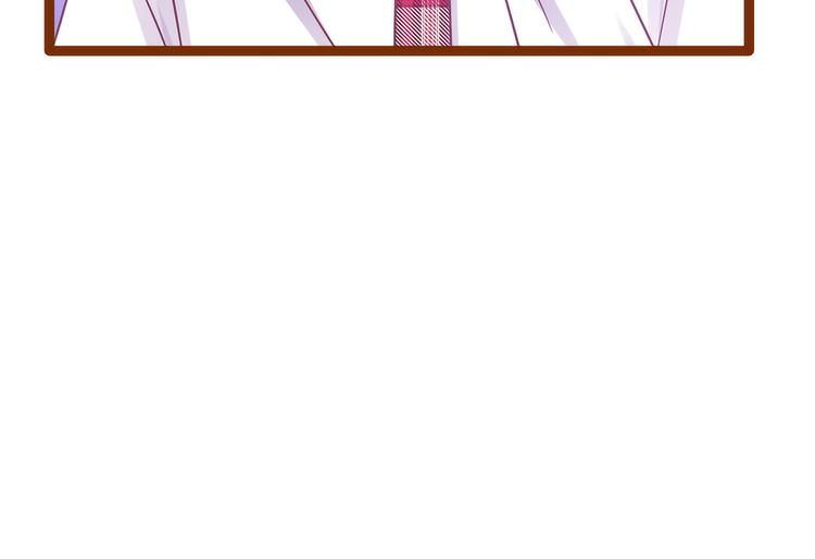 《宠妻狂魔我的冥王殿下》第108话圣光教会？！ 第14页