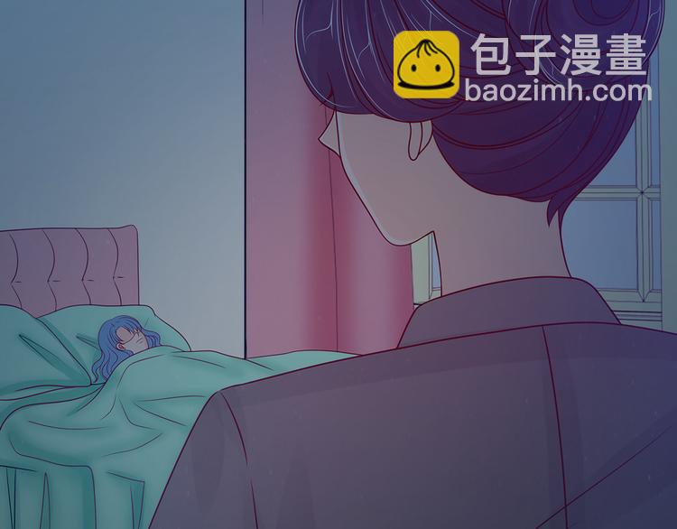 《宠妻狂魔我的冥王殿下》第112话月圆杀人夜？！ 第31页