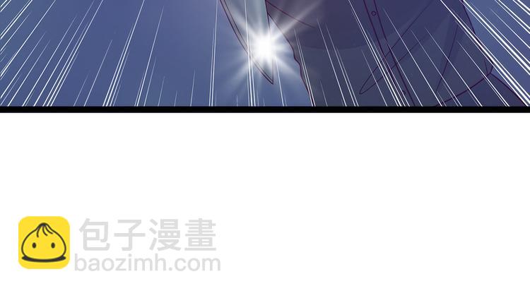 《宠妻狂魔我的冥王殿下》第112话月圆杀人夜？！ 第46页