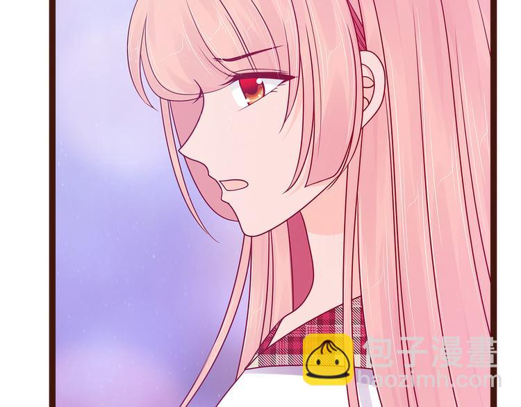 《宠妻狂魔我的冥王殿下》第111话果然有邪灵的气息！ 第12页