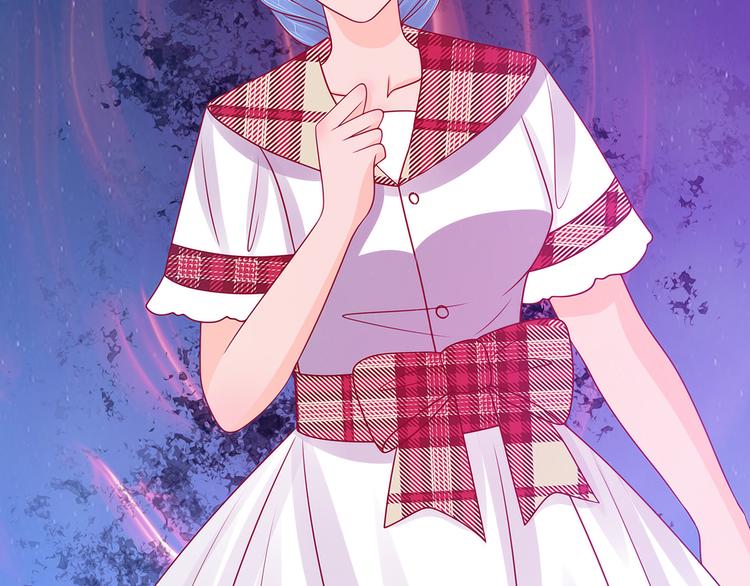《宠妻狂魔我的冥王殿下》第111话果然有邪灵的气息！ 第29页