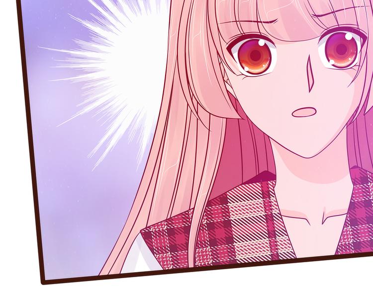 《宠妻狂魔我的冥王殿下》第111话果然有邪灵的气息！ 第35页