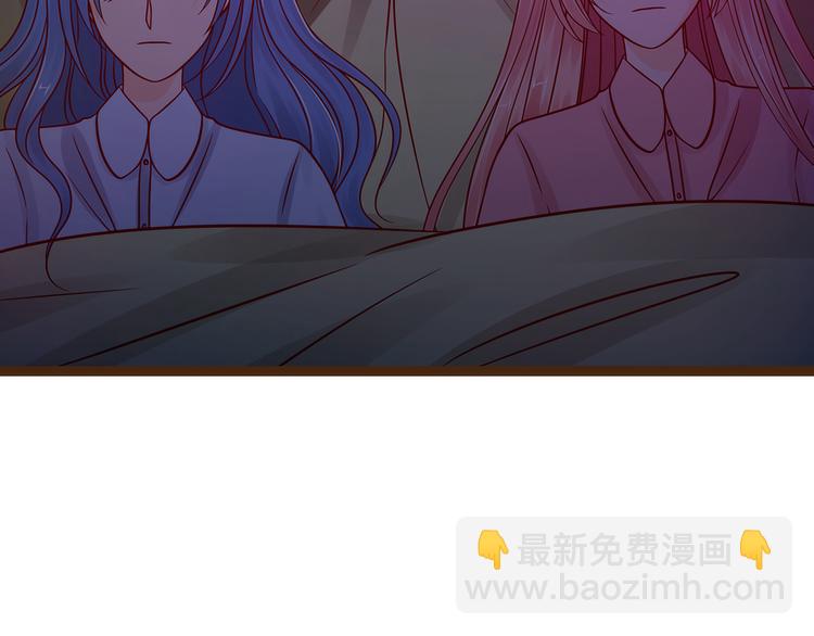 《宠妻狂魔我的冥王殿下》第116话替天行道还是乱杀无 第10页