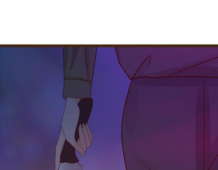《宠妻狂魔我的冥王殿下》第116话替天行道还是乱杀无 第15页