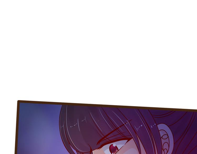 《宠妻狂魔我的冥王殿下》第116话替天行道还是乱杀无 第18页