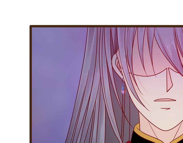 《宠妻狂魔我的冥王殿下》第116话替天行道还是乱杀无 第30页