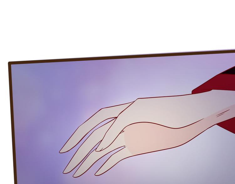 《宠妻狂魔我的冥王殿下》第117话宝贝被吵醒了！ 第32页