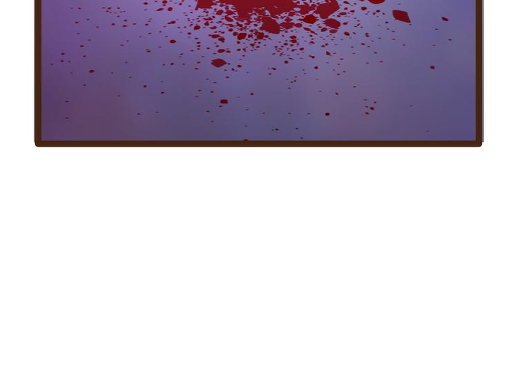《宠妻狂魔我的冥王殿下》第117话宝贝被吵醒了！ 第50页