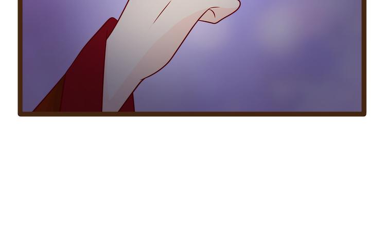 《宠妻狂魔我的冥王殿下》第119话这两个人太不靠谱了 第35页