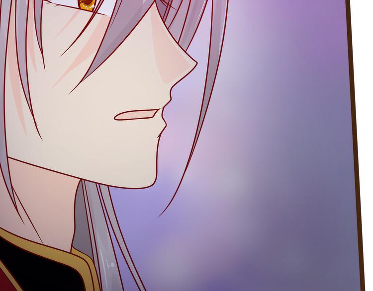 《宠妻狂魔我的冥王殿下》第119话这两个人太不靠谱了 第45页