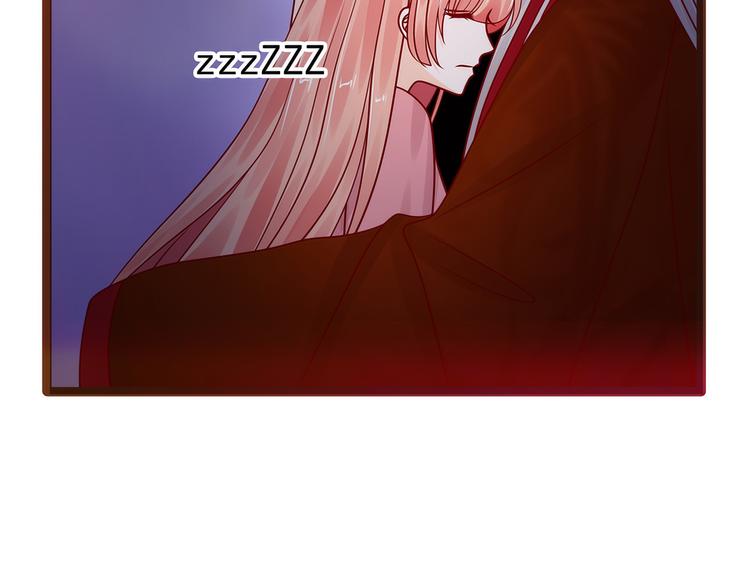 《宠妻狂魔我的冥王殿下》第119话这两个人太不靠谱了 第9页