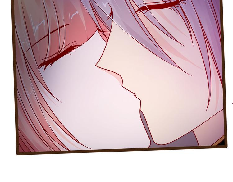 《宠妻狂魔我的冥王殿下》第118话这丫头这么主动？ 第30页