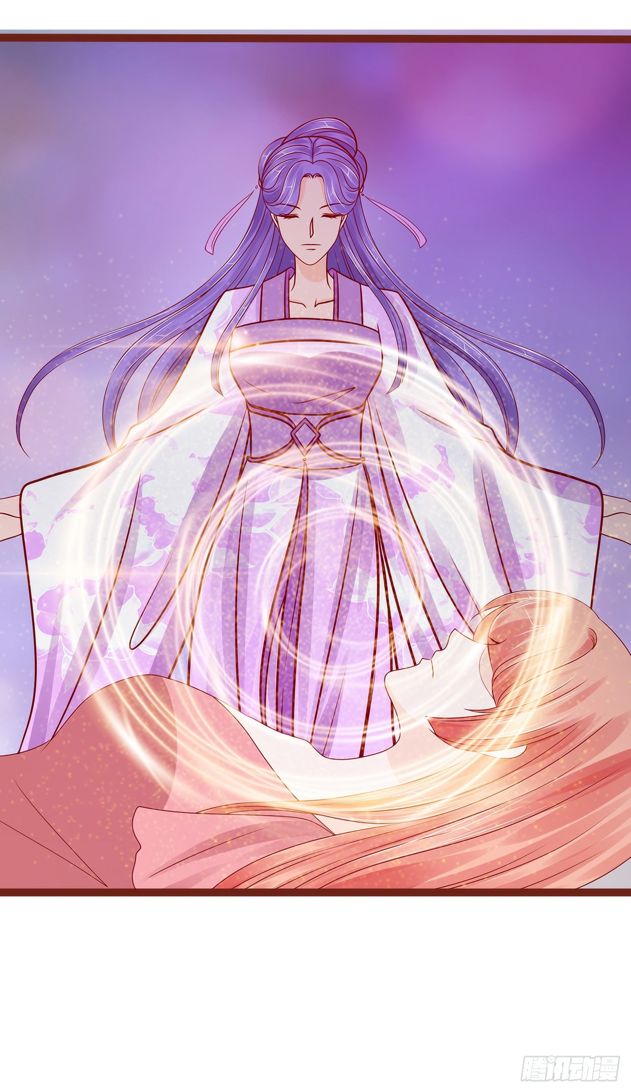 《宠妻狂魔我的冥王殿下》第130话冥王妃怀孕了？ 第16页