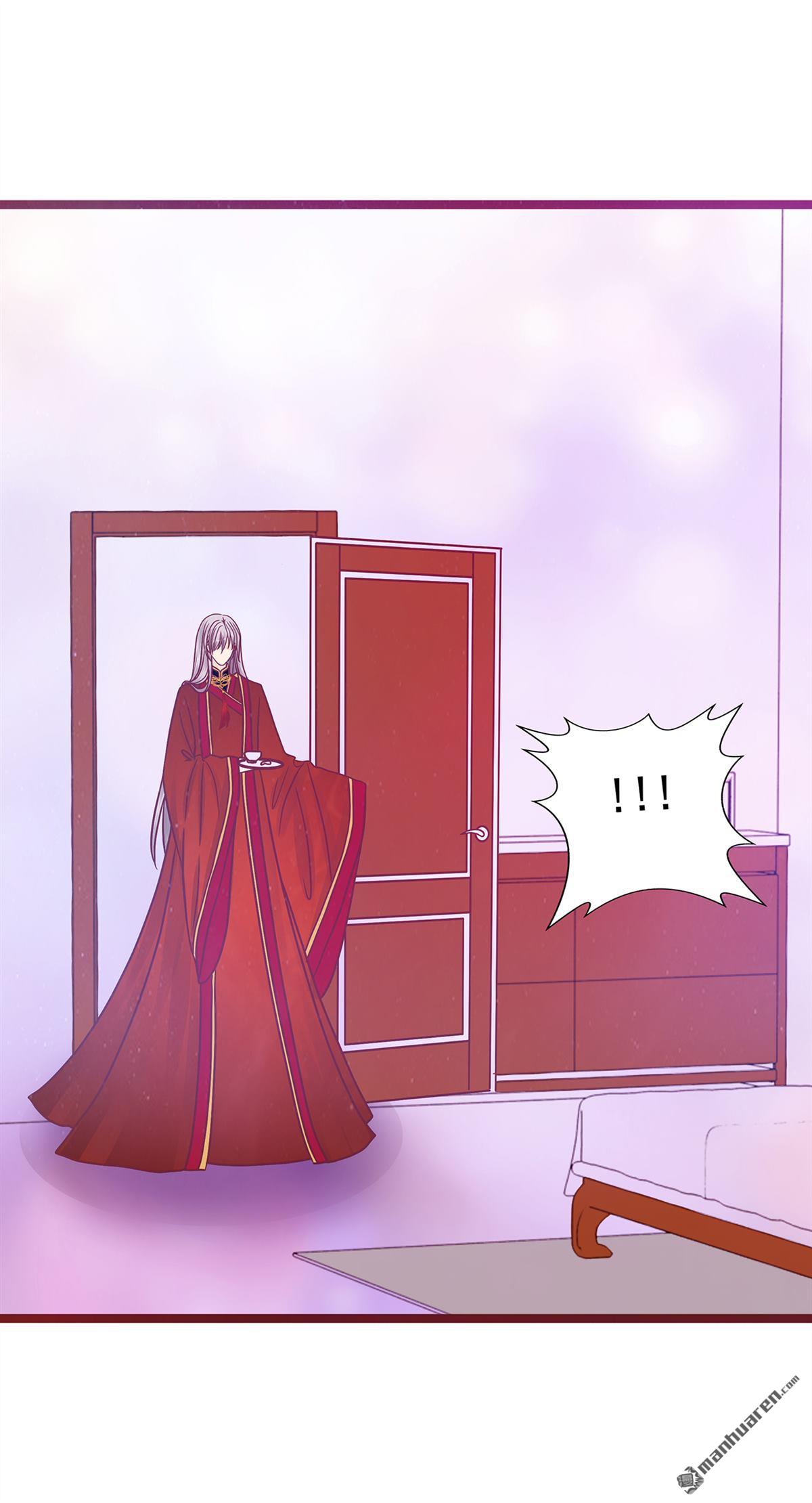 《宠妻狂魔我的冥王殿下》第135回 雨雨不见了？！ 第14页