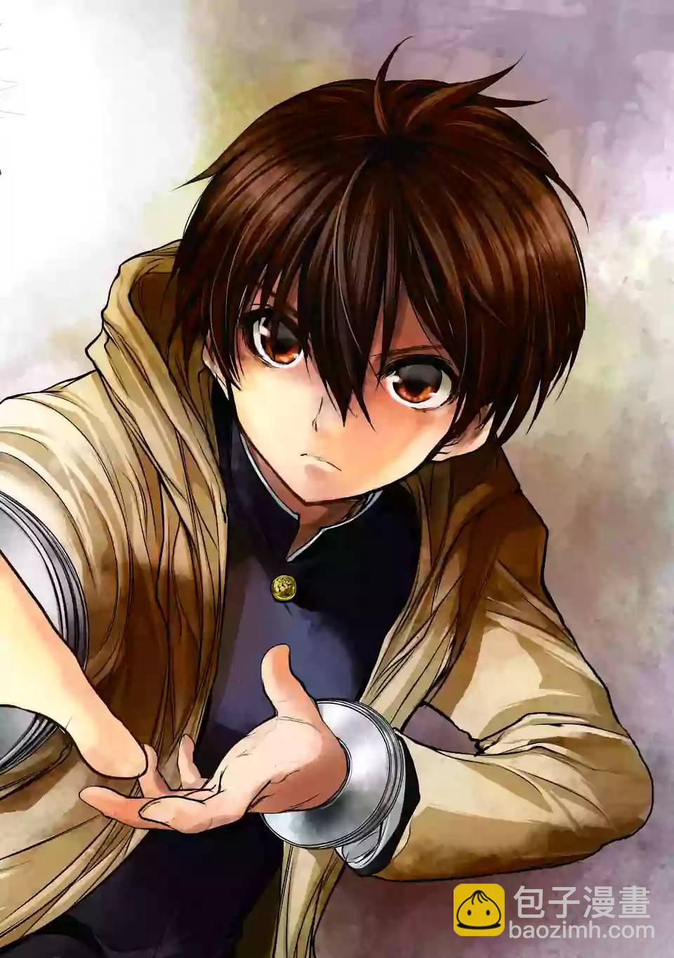《见面之后5秒开始战斗》第28话 第2页
