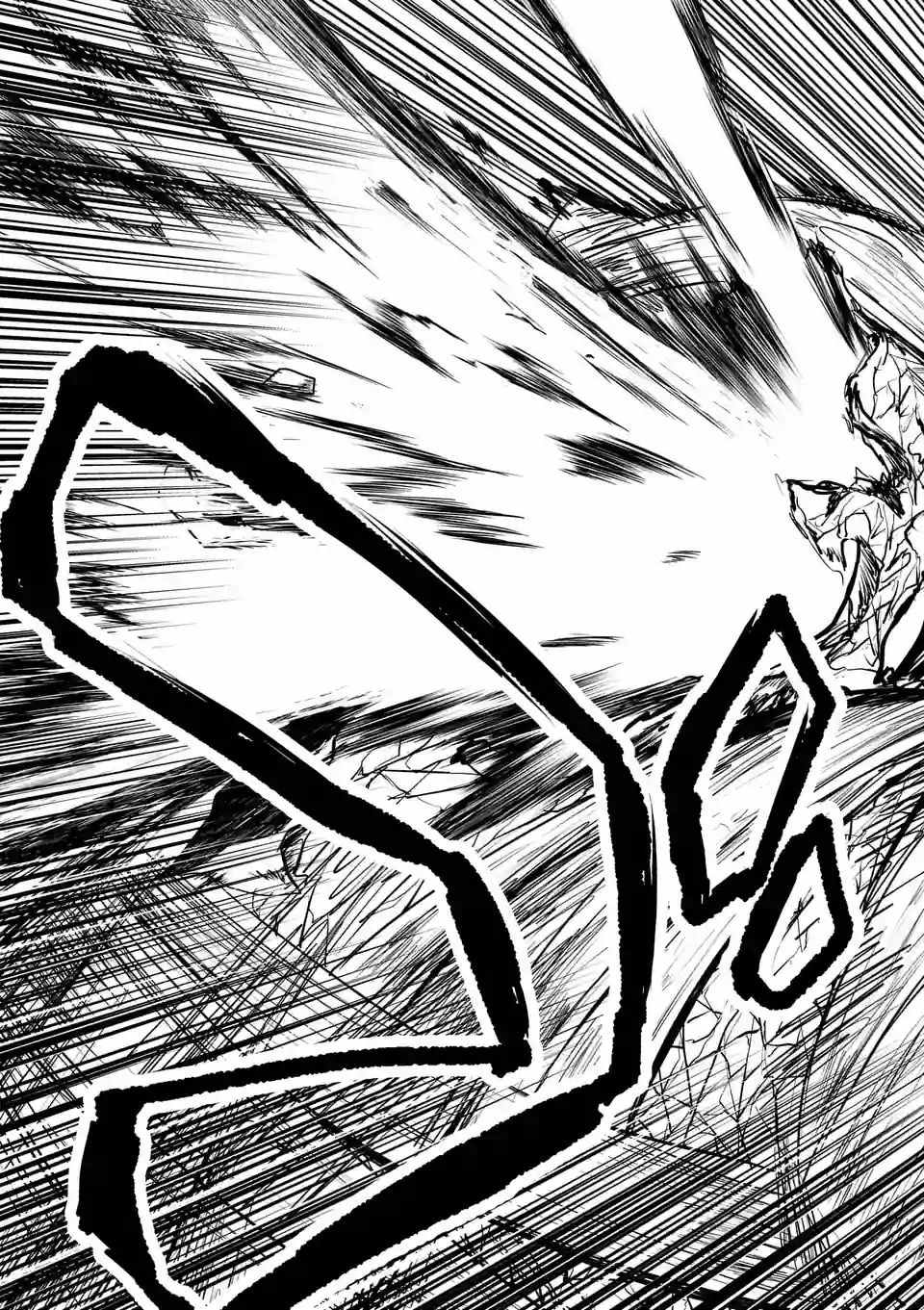 《见面之后5秒开始战斗》第31话 第13页