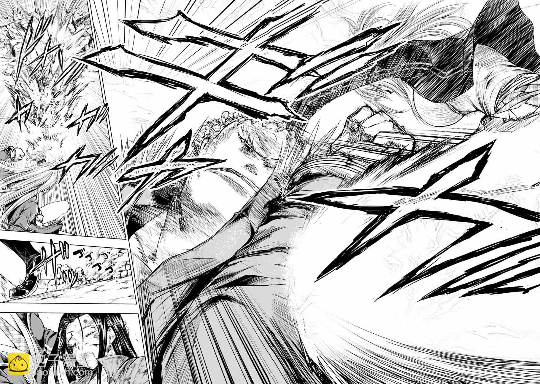 《见面之后5秒开始战斗》第43话 第20页