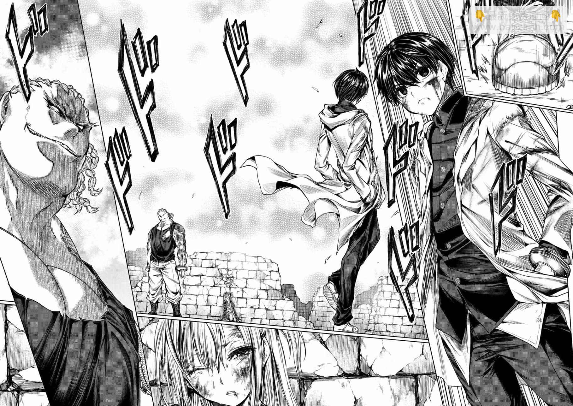 《见面之后5秒开始战斗》第62话 第12页