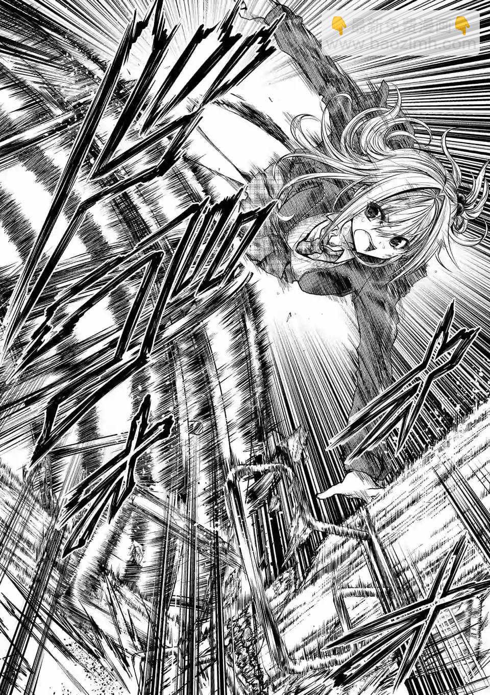 《见面之后5秒开始战斗》第70话 第2页
