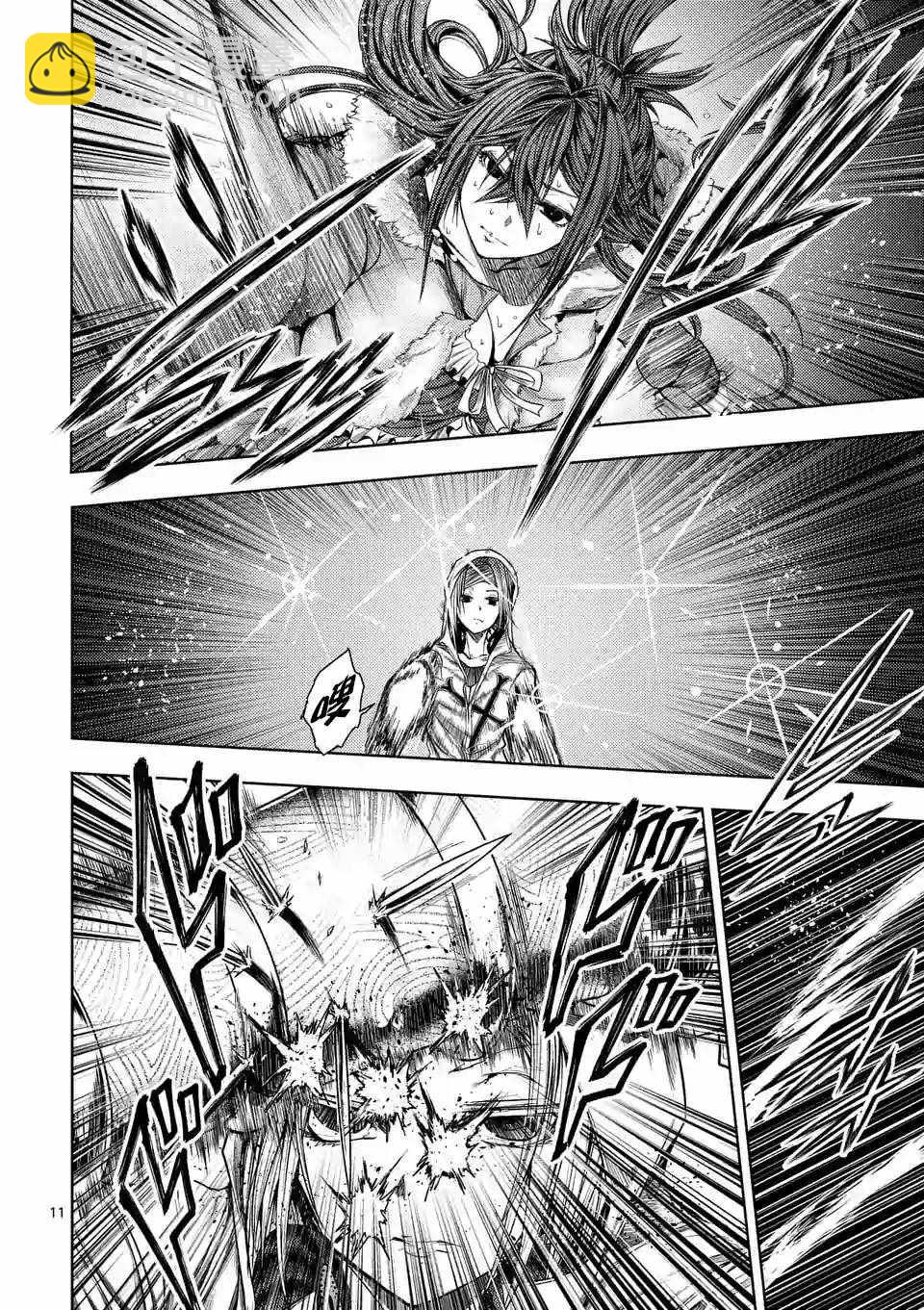 《见面之后5秒开始战斗》第74话 第10页