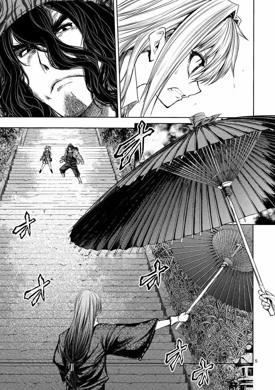 《见面之后5秒开始战斗》第82话 第5页