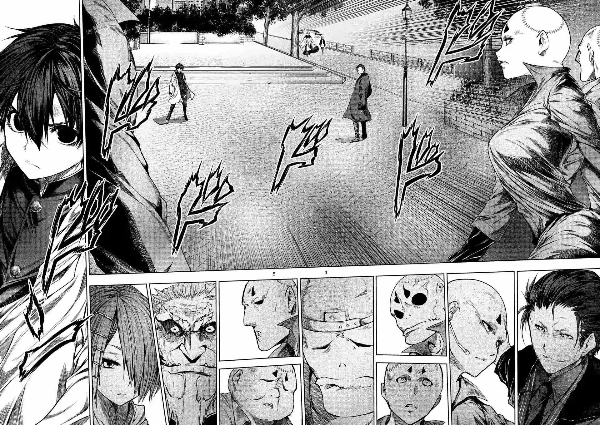 《见面之后5秒开始战斗》第83话 第4页