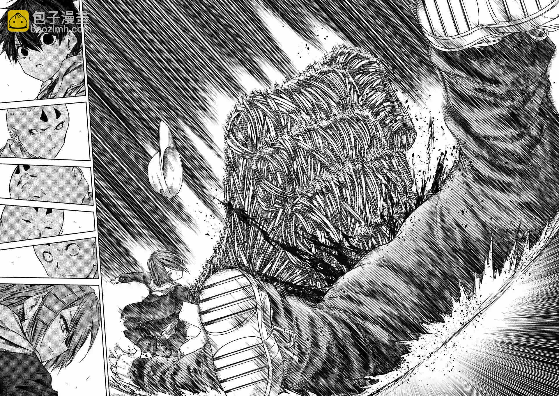 《见面之后5秒开始战斗》第84话 第21页